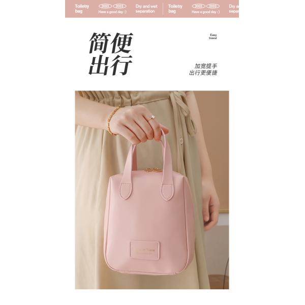 MAKEUP BAG 2023 Новый портативный большой вместимости водонепроницаемый путешественный портативный туалетные принадлежности и складские сумки для ухода за кожей