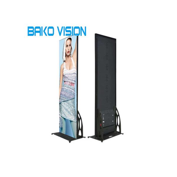 WiFi 3G 4G Control P2.5 HD LED Poster Stand Media Mirror Advertising Display