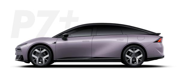 2026 XPENG P7+ Electric Sedan with 800V Silicon Carbide Platform, 1,550 km Combined Range, and 2,250 TOPS AI Compute Power
