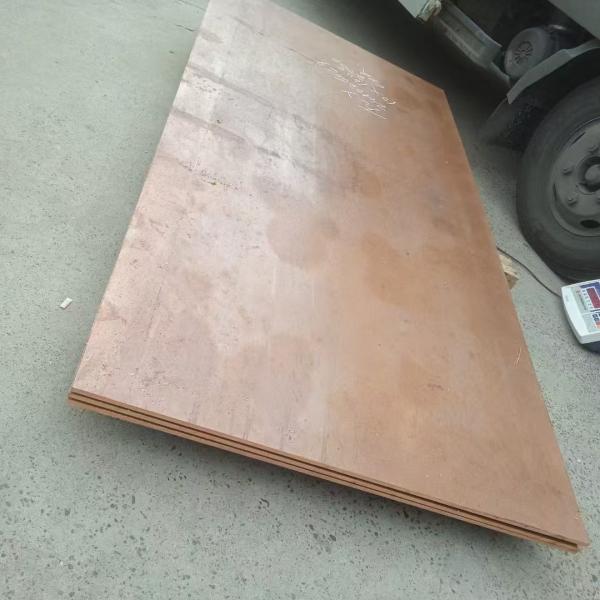 Pure Copper Plate 99.95% Tu2 20*1000*2000mm Red Electrolytic Tough Pitch ETP Copper Sheet C10200
