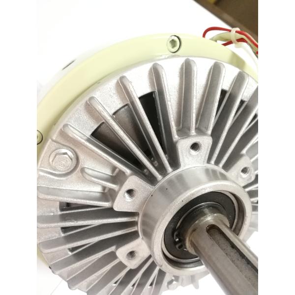50NM 5kg Shafted 1400rpm Magnetic Powder Clutch