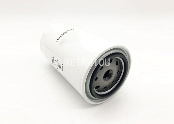 rotação do filtro de óleo de 1447031M2 1447031M1 nas peças de maquinaria da construção