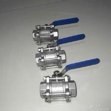 Butt Welding 3 Piece Stainless Steel Ball Valve WCB / CF8 / CF8M BW PAD ISO 5211