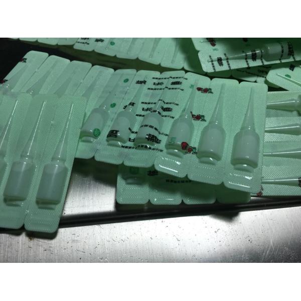 Pharmaceutical Liquid Filling Machine , Automatic Tube Filling Machine