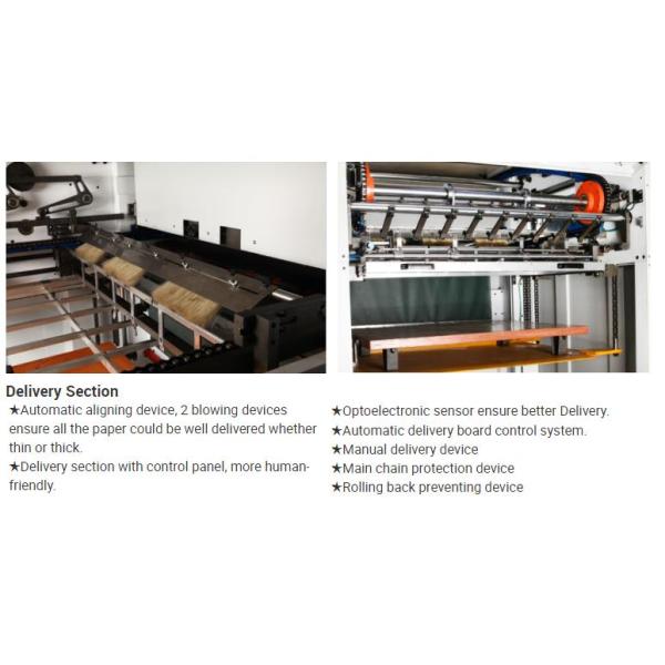 Машина для штамповки и резки листов бумаги 1500 мм