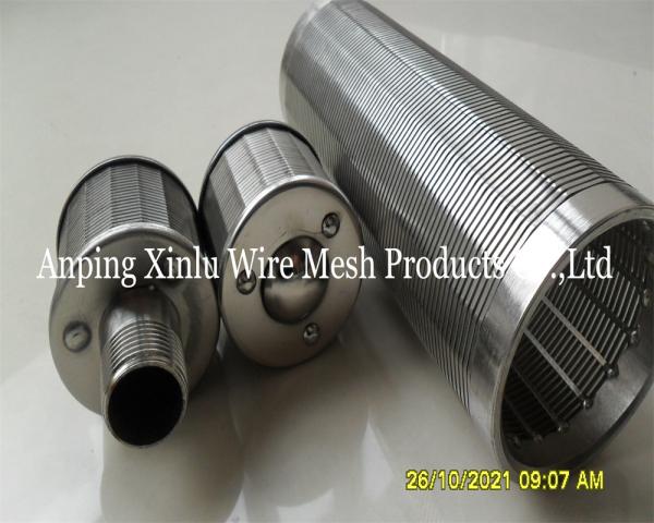 57mm Water Filter Nozzles with 300PSI Collapse Pressure 3-1/8 Overall Length