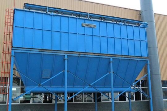 China 2019 hot sale quality Air box type pulse dust collector
