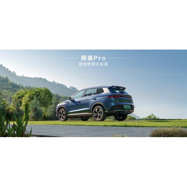 BYD Equation Leopard Leopard 5 SUV с полным приводом 5 мест Discovery версия 505 KW