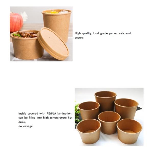 контейнеры 185mm устранимые бумажные