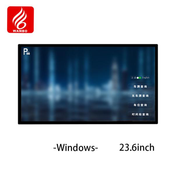 LS23GW Produits de stationnement 23,6 pouces Véhicule enquête Terminal mural LCD tactile