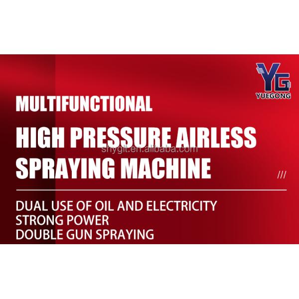 High Pressure Piston Airless Paint Sprayer Electric Gas Hydraulic Wall Paint Spray Gun