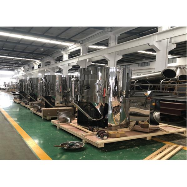 CE Certificated LPG-5 Scale Spray Dryer Atomizer Carbon Steel For Pharmaceutical