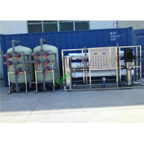 Профессиональный коммерчески Контайнеризед размер 20фт-40фт контейнера завода водоочистки