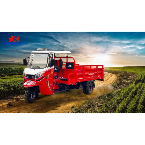 12В грузовые двигатели 150cc грузовой трехколесный велосипед для быстрой и грузовой перевозки