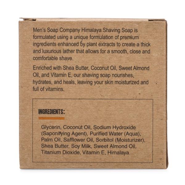 Кожа заботы тела чистой органической стороны мыла ISO22716 очищая забеливая брея мыло