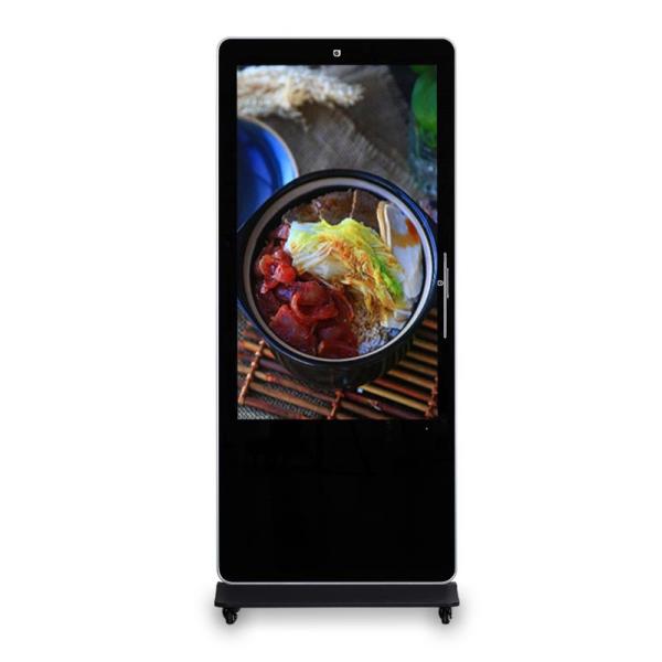 Commercial Full HD 10 Point Interactive Touch Screen Kiosk 55 