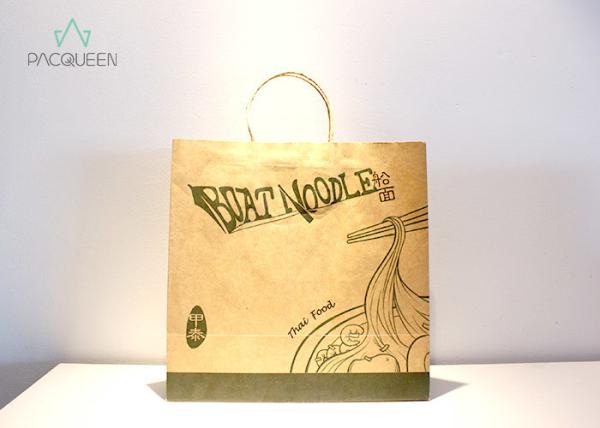 Kraft Paper Direct Printed Takeaway Bags For Fast Food Restaurants