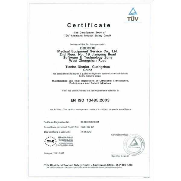 Guangzhou Dododo Medical Equipment Service Co. Ltd.