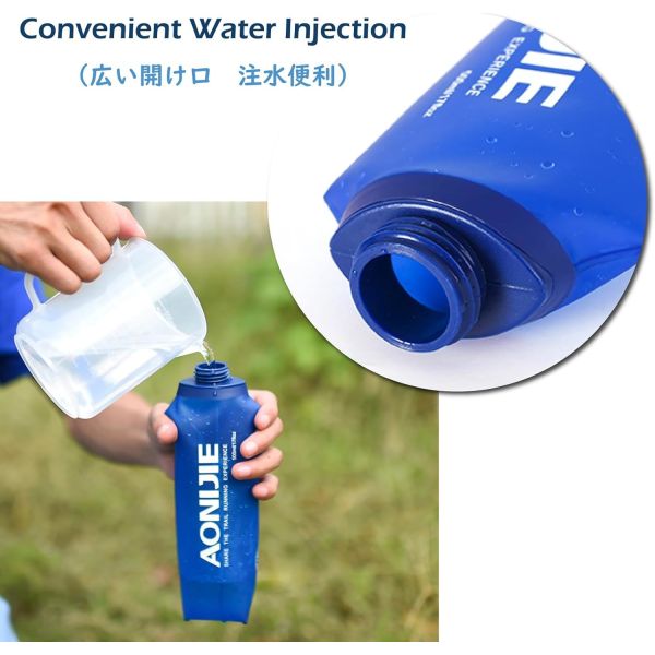 Wholesale Soft Flask Folding Water Bottles | Food Grade Silicone Portable Flask OEM ODM Factory for Running Races Marathon Event