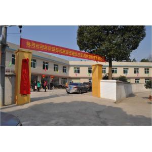 Changsha Zheng Li Biological Technology Co., Ltd.