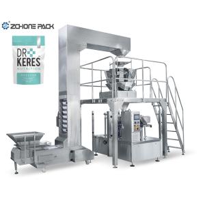 Машинное оборудование упаковки закуски еды риса кофейных зерен зерна чокнутое