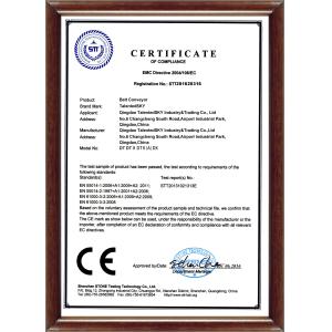 Talented Sky Industry Co., Ltd Certificaciones