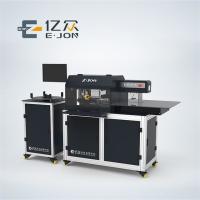 Ejon T13 CNC Sign Bender La solution ultime pour la production automatisée de lettres en boîte 3D
