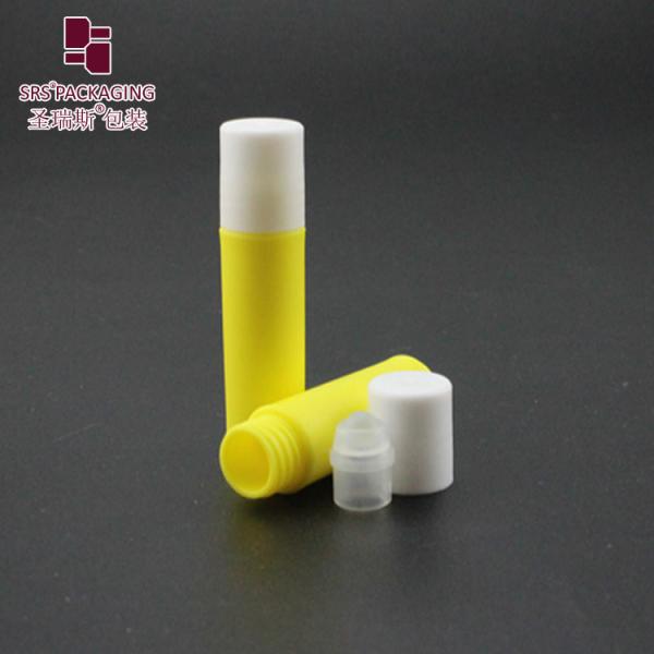 Biodegradable 2ml PCR Recycled Roller Bottle for Personal Care Products