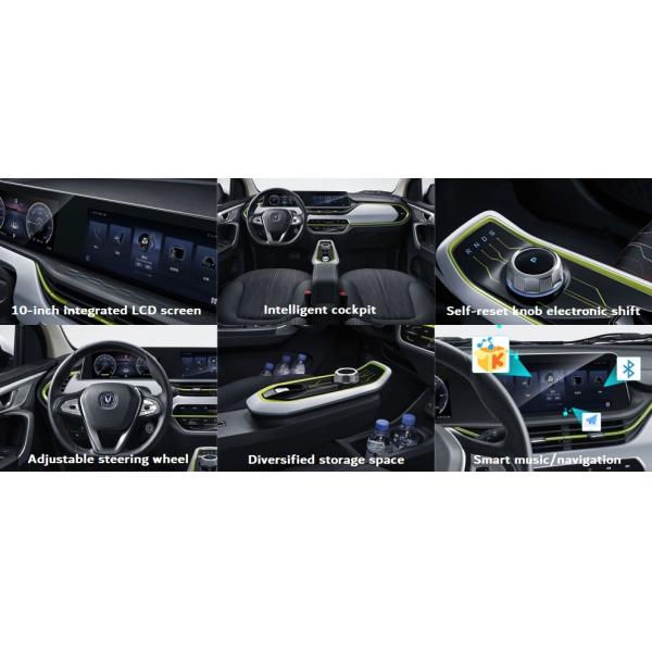 Высокая эффективность 101km/h кораблей энергии автомобилей ряда EV E-звезды 301km Changan Beni новая