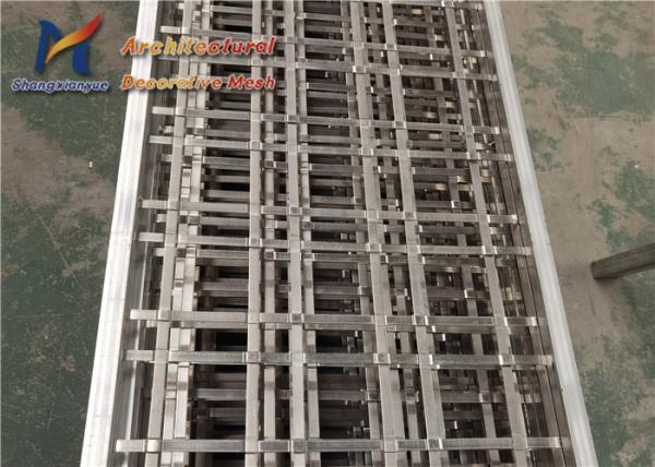 Double 1*2mm Architectural Woven Metal Mesh Frame Aluminium Ceilings Dividers