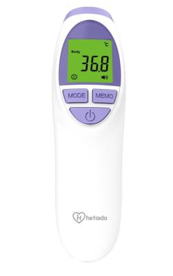Hot sale Non-contact Infrared Thermometer Digital LCD Baby Body Forehead Ear Thermometer safety and best quality