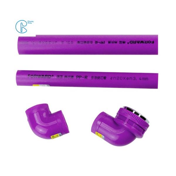 Pn20 Polypropylene Random Pipe Kitchen Water Supply System Tube