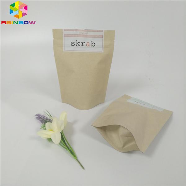 Food Grade Customized Paper Bags Standing Up Recyclable Body Scrub Packaging