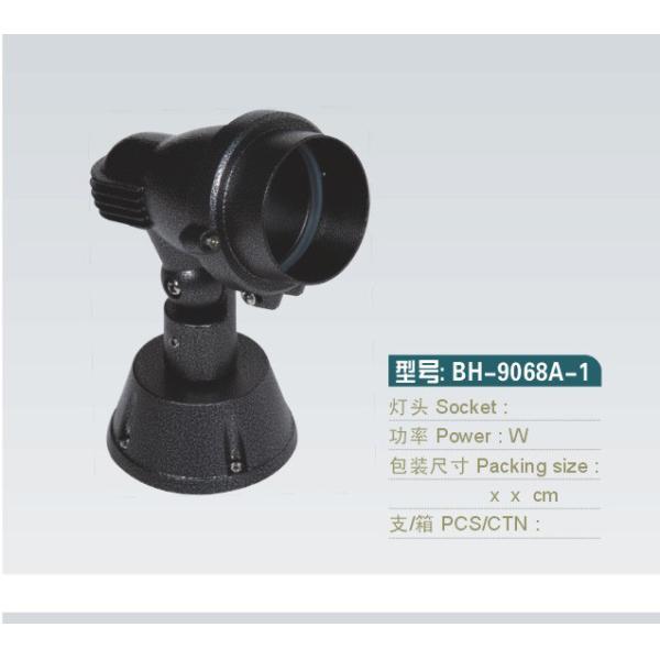 LED Outdoor Spotlights  9068A-1