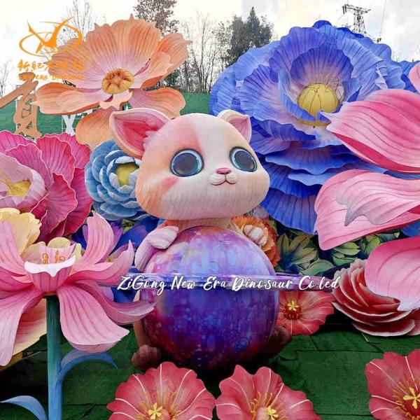 Festival Light Show Colorful Chinese Animal Lanterns Outdoor