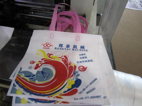 380V Full Auto Plastic heat Seal Machine For PP PE Soft Loop Bag