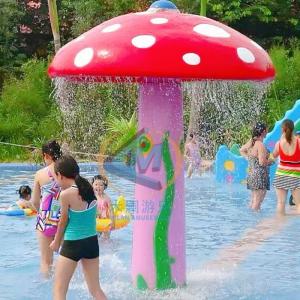 Easy Installation Backyard Splash Pad Mushroom Water Spray For Fun