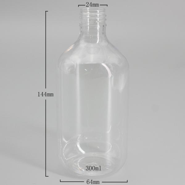 Bouteilles en plastique de boisson alcoolisée de l'espace libre 480ml de Flip Top Cap 24mm