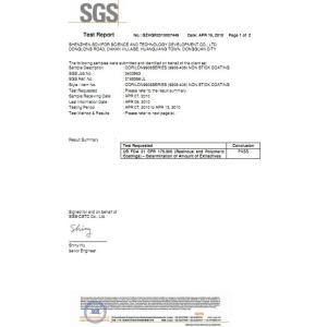 Shenzhen Sovifor Science and Technology Development Co., Ltd Certifications