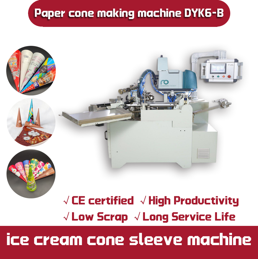 DYK6-B Ice Cream Paper Cone Sleeve Machine with 250 pcs/min Output and Mechanical Chain Drive for 60-150 gsm Materials