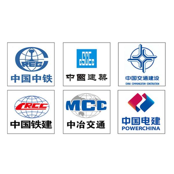 Max.120m Drilling Depth Full Hydraulic Reverse Circulation Drill Rig for Easy Mobility