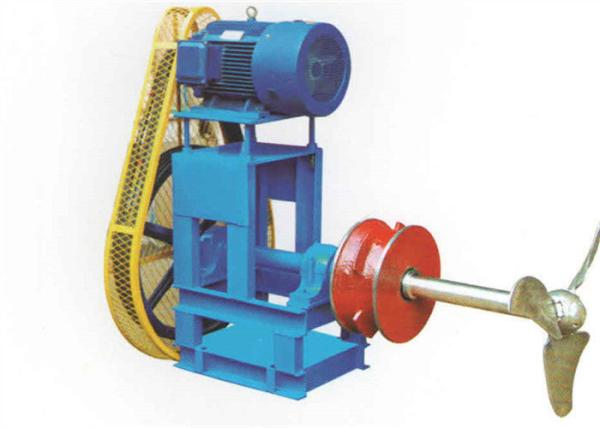 Pulping Equipment Spare Parts Pulp Agitator For Paper factory