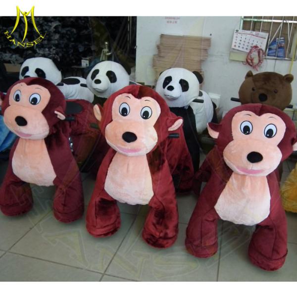 Hansel kids play children game machine kiddy ride machines children electric swing machine kids ride unicorn ride on
