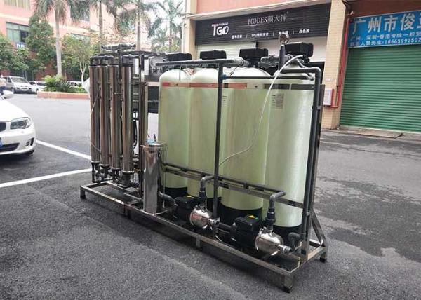 Sand Carbon Purifier / Water Treatment Machine PLC Touch Screen For Consumption