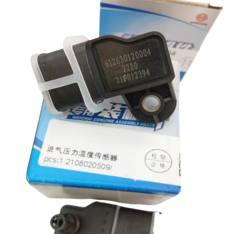 Weichai P10P12P13 Intake Pressure Sensor air Pressure Sensor 612630120004