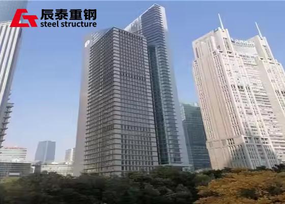 Prefabricated High Rise Steel Structure Building Fast Install