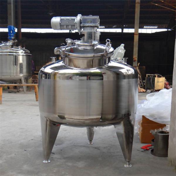 500L Stainless Steel Mixing Tank with Heating Jacket — Double-Layer Temperature Controlled Vessel