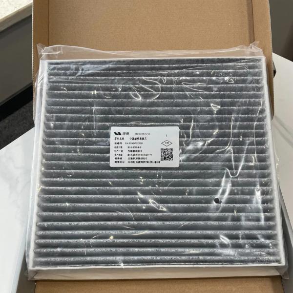 Durable Lixiang L9 Car Accessories Air Filter Body Kit Front Rear Bumper Rim Alloy Wheel Suspension Shock Absorber Lamp