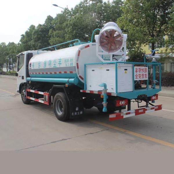 FOTON 4*2  4000-5000 Litres Camion-citerne à eau Arroseuse  Camion d'arrosage