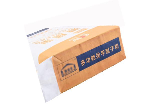 Eco Friendly Kraft Paper Sacks Chemical Material Agricultural  Fertilizer Packaging